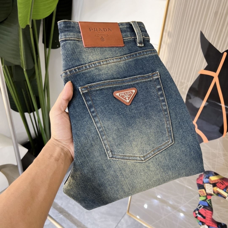 Prada Jeans